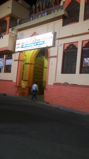 ujjain - shree laxmi venkatesh ashram